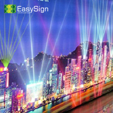 O que é Lona Backlight? - Saiba mais sobre a lona backlight, suas aplicações e vantagens na comunicação visual. Descubra como ela pode destacar sua marca.