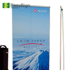 suporte-banner-roll-up-premium-120x200m
