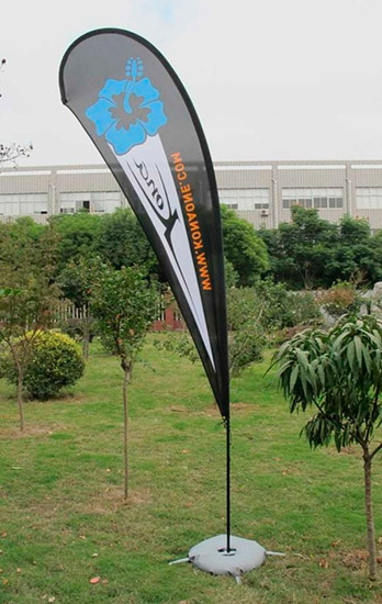 Wind Fly Banner